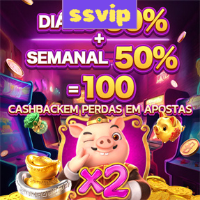 ssvip Rebate