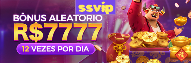 ssvip Rebate